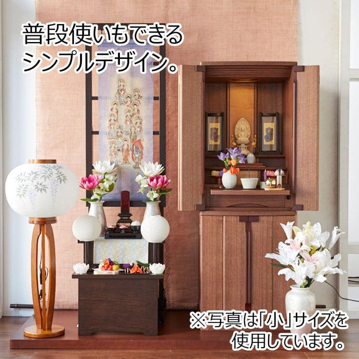 盆用品 お供物壇 60 ブラウン 特徴 4
