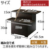 盆用品 お供物壇 60 ブラウン 特徴 2