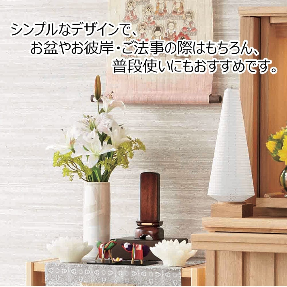 花瓶 銀彩アンバー 寸胴6号 | お仏壇のはせがわ公式通販