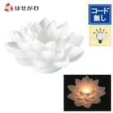 仏具 LEDワックスベース睡蓮 (化粧箱入) 特徴 1