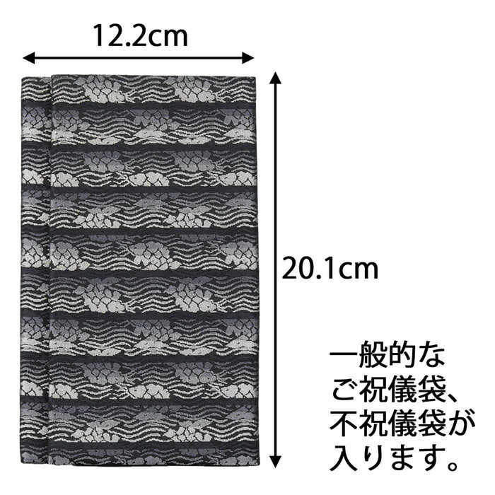 雑貨 新名物裂 ふくさ 黒地グラデ 荒磯紋 特徴 3