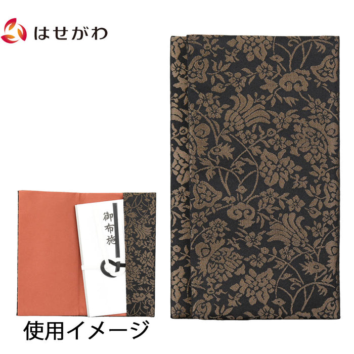 雑貨 新名物裂 ふくさ 黒地茶 紹巴唐華紋 特徴 1