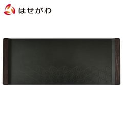 和盆 墨色 麻の葉柄 W280‐110