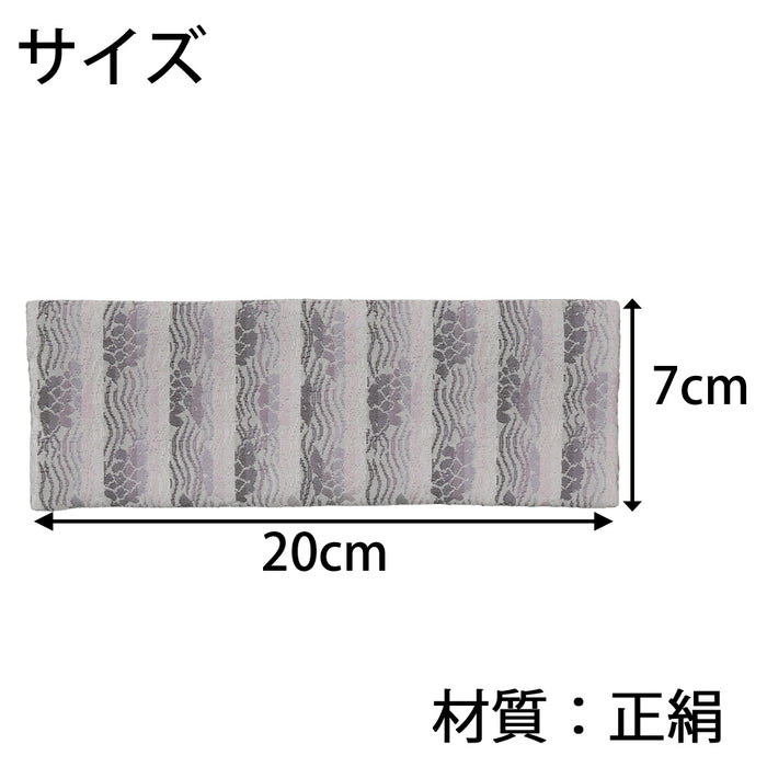 仏具 新名物裂 敷物裏付 小 紫グラデ 荒磯紋 特徴 3
