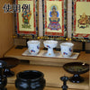 新名物裂 敷物裏付 小 クリーム段 七宝紋