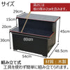 盆用品 お供物壇 小 60 特徴 2