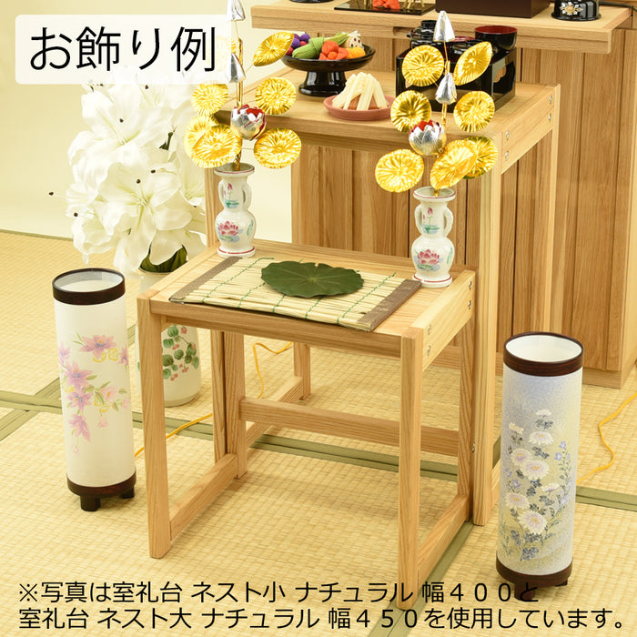 盆用品 室礼台 ネスト 小 ナチュラル 幅400 特徴 3