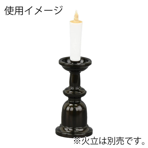 米ぬかろうそく まめ 白