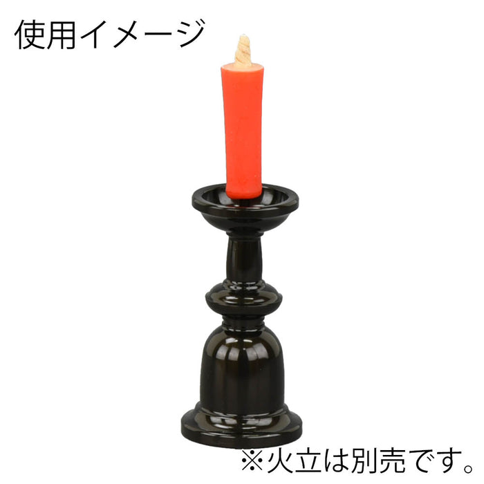 ローソク・キャンドル 米ぬかろうそく まめ 朱 特徴 3