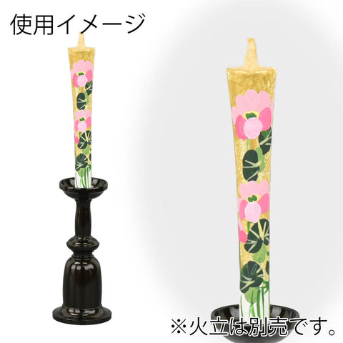 糠絵ろうそく 3匁 白2入 蓮 百合