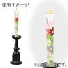 糠絵ろうそく 3匁 白2入 菊 秋桜