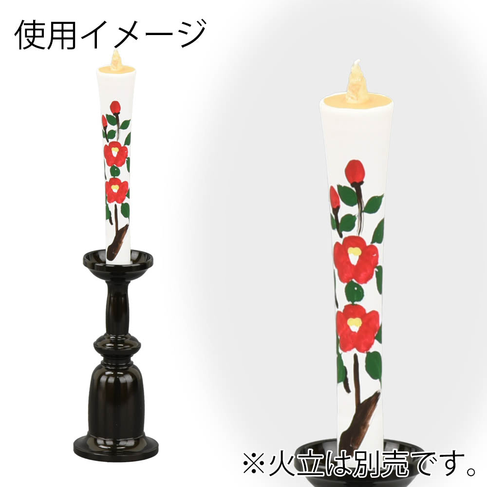 なつ　炭斗　蝋燭 糠絵ろうそく 3匁 白2入 寒椿 水仙 | お仏壇のはせがわ公式通販