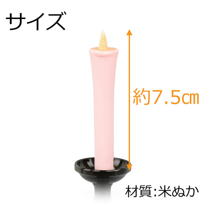 ローソク・キャンドル 色ろうそく 春 特徴 5