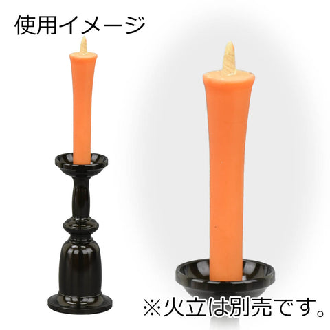 色ろうそく 秋