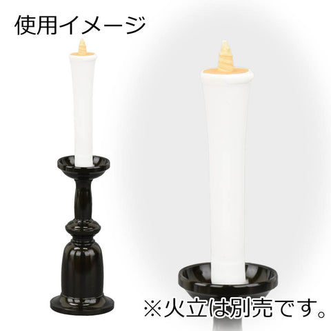 色ろうそく 冬