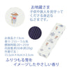 線香 お香 焼香 香合 ENGIMONO 雪じぞう 特徴 3