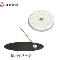 アルミ香立て 丸