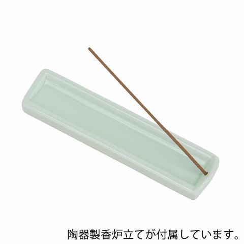 進物 百楽香 詰め合わせ九種 石庭 特徴2