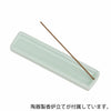 進物 百楽香 詰め合わせ九種 石庭 特徴2