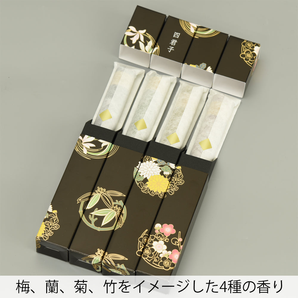 香彩堂 京線香【「四君子」〔蘭・竹・菊・梅〕】新品未使用品 楽天市場】香彩堂 京線香【「四君子」〔蘭・竹・菊・梅〕】KYT