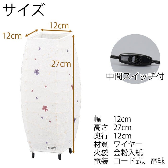 盆提灯 新型 つぼみスタンド バーベナ 特徴 2