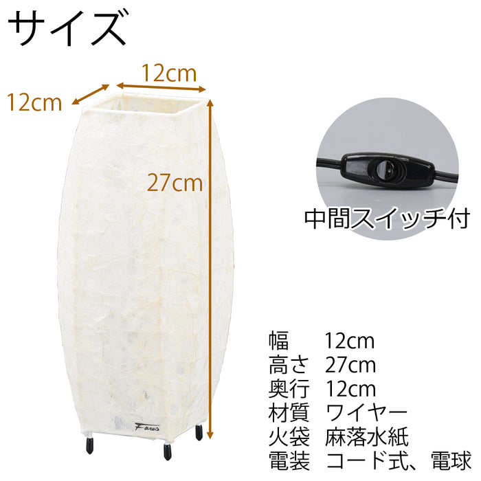 盆提灯 新型 つぼみスタンド 白 特徴 2