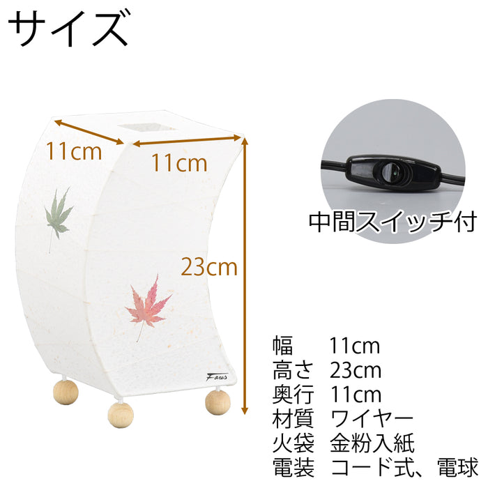 盆提灯 新型 三日月スタンド もみじ 特徴 2
