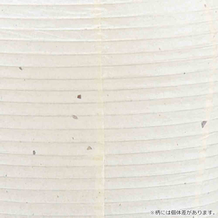 盆提灯 ペーパーソンスタンド 楮粕入紙 S-11 特徴 3