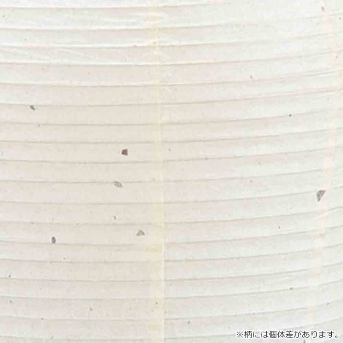 盆提灯 ペーパーソンスタンド 楮粕入紙 S-11 特徴 3