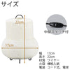 ペーパーソンスタンド 楮粕入紙 S-12