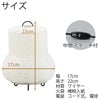 盆提灯 ペーパーソンスタンド 楮粕入紙 S-12 特徴 2