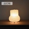 盆提灯 ペーパーソンスタンド 楮粕入紙 S-12 特徴 4