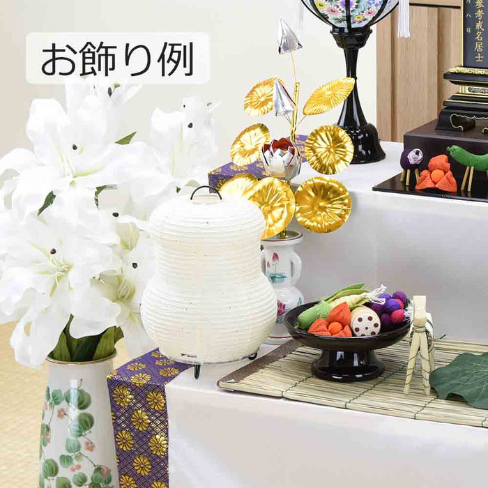 盆提灯 ペーパーソンスタンド 楮粕入紙 S-13 特徴 5