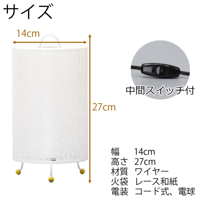 盆提灯 新型 レース和紙スタンド 花麻 白 特徴 2