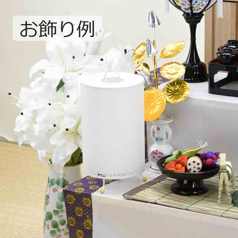 新型 レース和紙スタンド 花麻 白