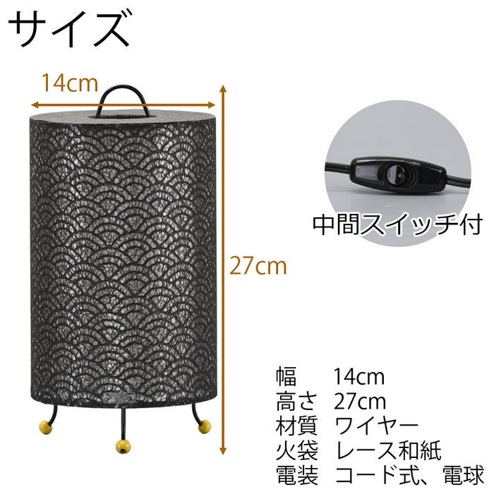 盆提灯 新型 レース和紙スタンド 青海波 黒 特徴 2