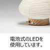 盆提灯 新型 道行灯 むすび 特徴 3