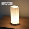 盆提灯 スタンドライト 麻落水紙 Leaf-21 特徴 4