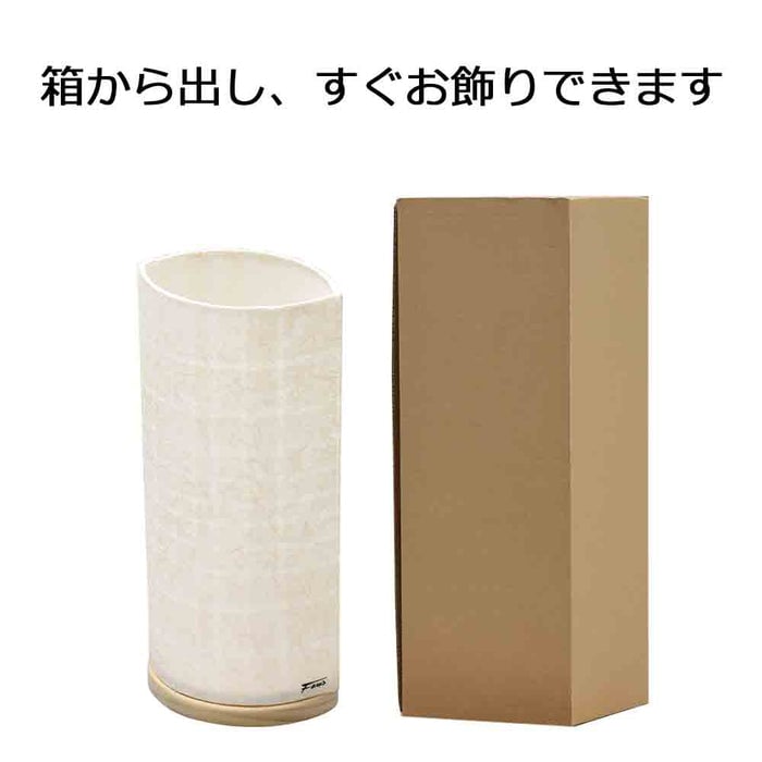 盆提灯 スタンドライト 麻落水紙 Leaf-21 特徴 6