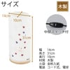 盆提灯 スタンドライト 押花入紙 Leaf-41 特徴 2