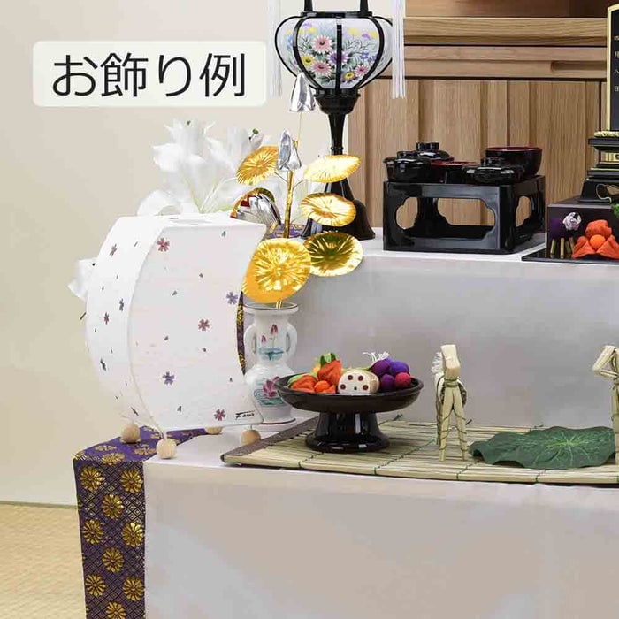 盆提灯 新型 三日月スタンド バーベナ 特徴 5