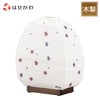 盆提灯 ミニスタンド バーベナ S-612 特徴 1