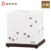 盆提灯 新型 CUBEスタンド バーベナ 特徴 1