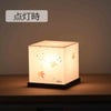 盆提灯 新型 CUBEスタンド もみじ 特徴 4