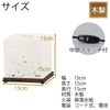 盆提灯 新型 CUBEスタンド 白 特徴 2