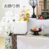 盆提灯 新型 CUBEスタンド 白 特徴 5