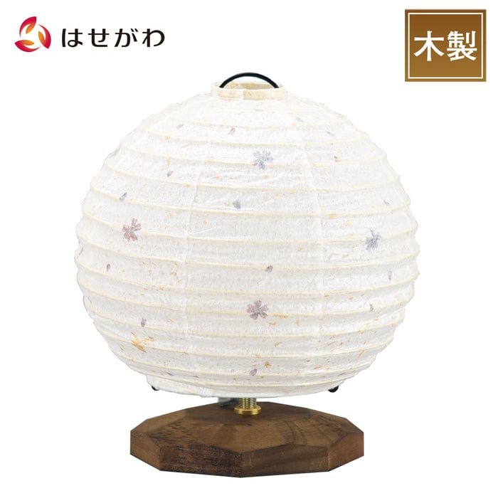 盆提灯 ミニスタンド バーベナ WB-162 特徴 1