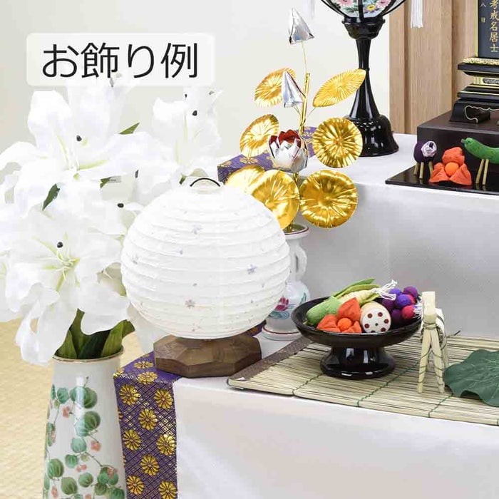 盆提灯 ミニスタンド バーベナ WB-162 特徴 5