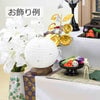 盆提灯 ミニスタンド バーベナ WB-162 特徴 5