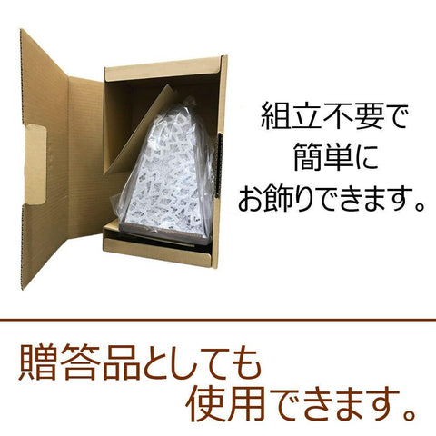 ＬＥＤミニスタンド 菊花／白ＬＳ－１１１ 特徴6